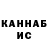 Дистиллят ТГК жижа Kotygoroshko_G22