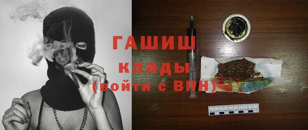 круглые Алзамай