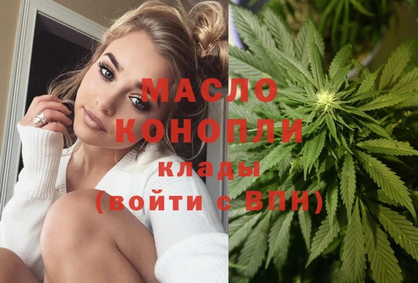 гидропоника Алексин