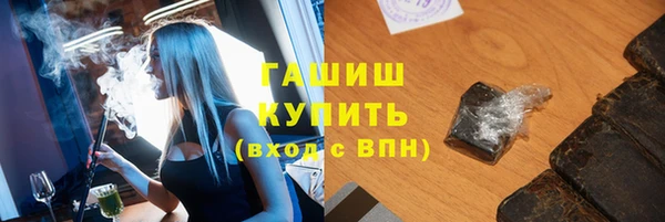 круглые Алзамай