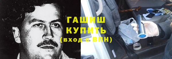 круглые Алзамай