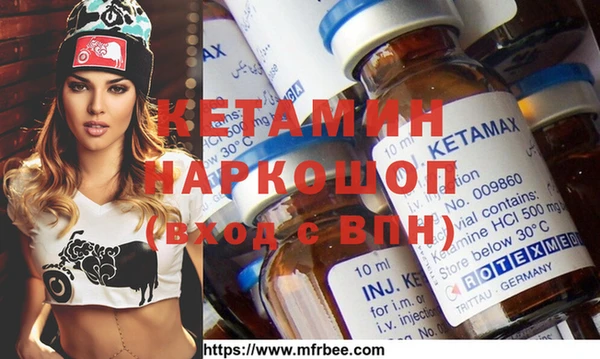 гидропоника Алексин