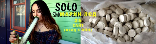 прущая мука Алексеевка