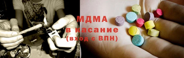 прущая мука Алексеевка