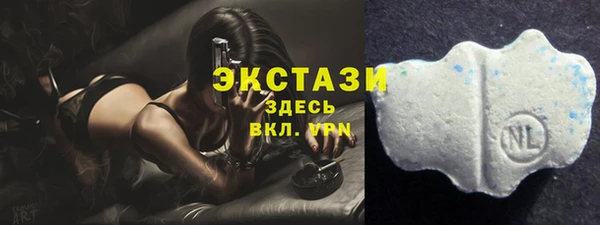 гидропоника Алексин