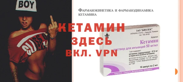гидропоника Алексин