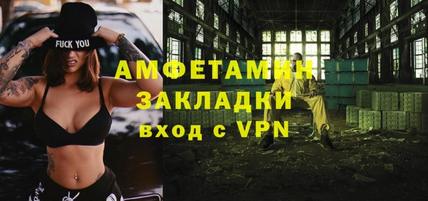 гидропоника Алексин
