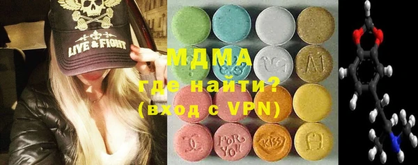 прущая мука Алексеевка