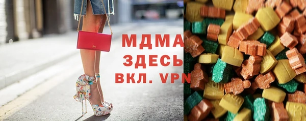 прущая мука Алексеевка