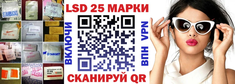 Лсд 25 экстази ecstasy  Грязовец 