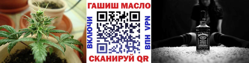 Дистиллят ТГК жижа  Грязовец 