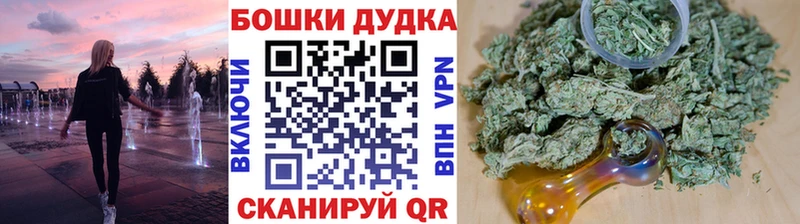 МАРИХУАНА MAZAR  omg ONION  Грязовец  сколько стоит 